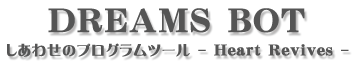 dreamsbot_logo